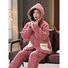 定制睡衣女冬季加厚夹棉法兰绒中长连帽款大码可外穿米粒绒家居服