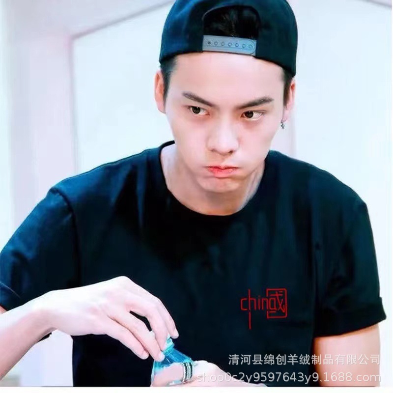 검은 왼쪽 가슴 레드 중국