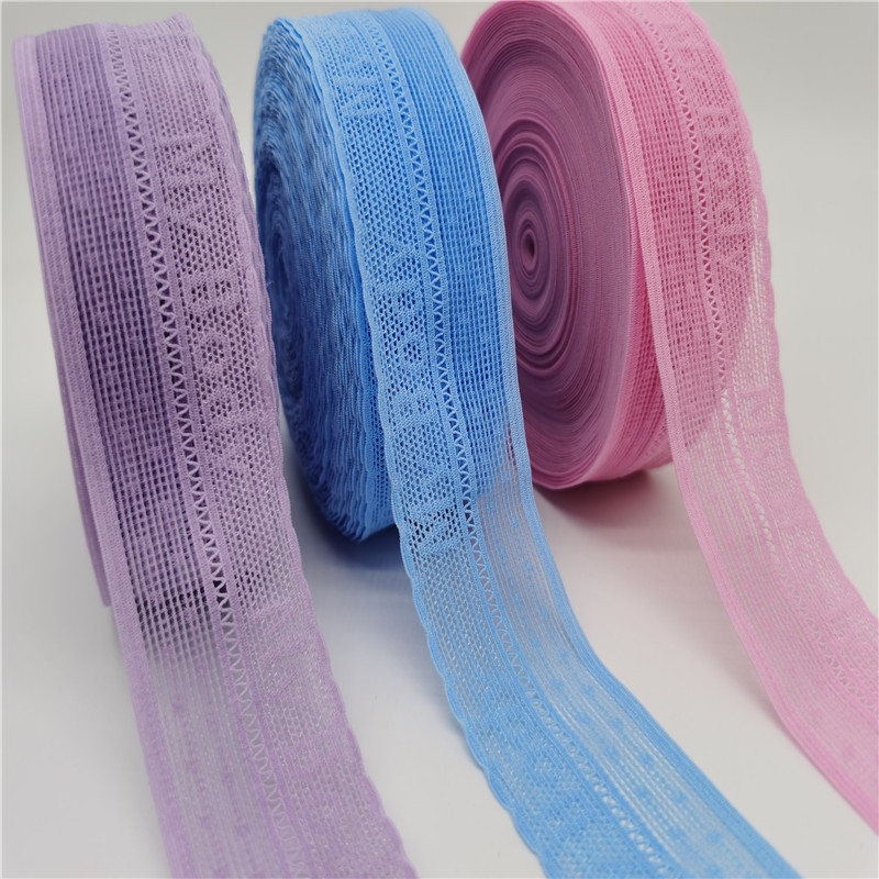 轻薄弹性芽边松紧带 锦纶氨纶提字花边织带 内衣围带内裤腰头