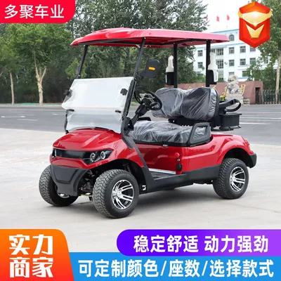 Electric Sightseeing Car Two-Seater Double – Elektrikli qolf avtomobilləri