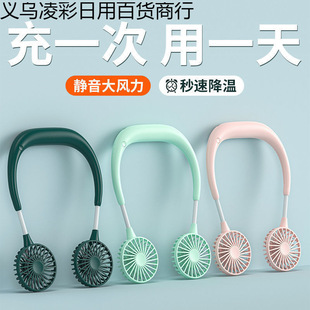 �첱ʽ�L�ȳ�������o�����L���W����yʽ���n���˒���]һ�����l