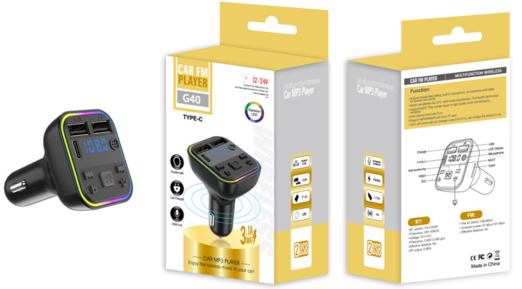 G40 컬러 박스 포장 완료