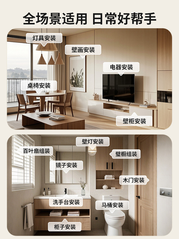 绿林工具套装家用工具箱多功能五金维修大全家庭电工全套组合车载|undefined