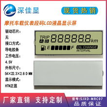 �S��������a�� �͸ߵ͜�HTN�ڰ��� lcd܇�d�ͺ��ܶ�ʽ�x���@ʾ��