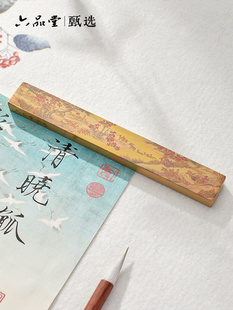 ��Ʒ���S�~悼�悳ߕ��������S�~����W�����ٺ��sС�[���ķ�����