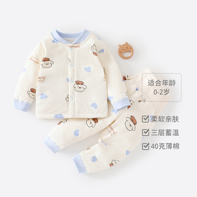 Love puppy (40g quilted)