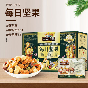 家庭囤货干果2026夏季推荐 | 1688买家百科