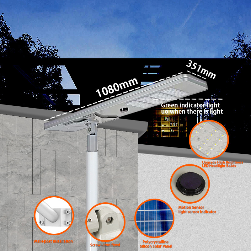 comercio exterior solar lámpara de carretera LED lámpara de patio inducción humana impermeable lámpara de carretera inteligente inducción