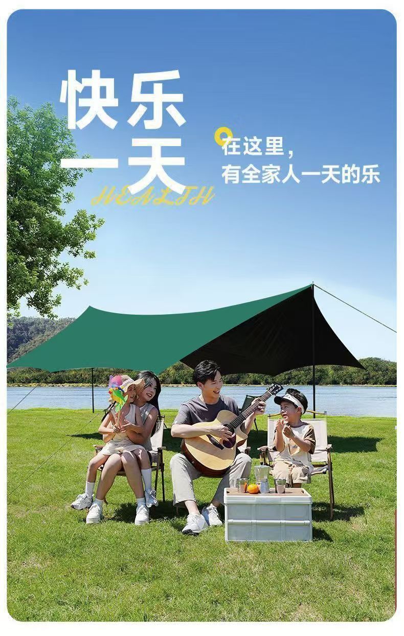 Forest Bee Green Canopy Tent Outdoor Silver-coated Black Vinyl Camping Sunshade Portable 6-15 Person Butterfly-shaped Sunshade
