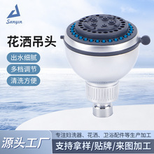 �羳���ù�ˮ픇��^�����ɲ�ϴ����С���^��ԡС�����^��ԡ��