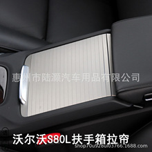 �m����֠���S80LXC70V70����������w��ˮ���������~����܇���
