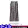 Black and white grid
