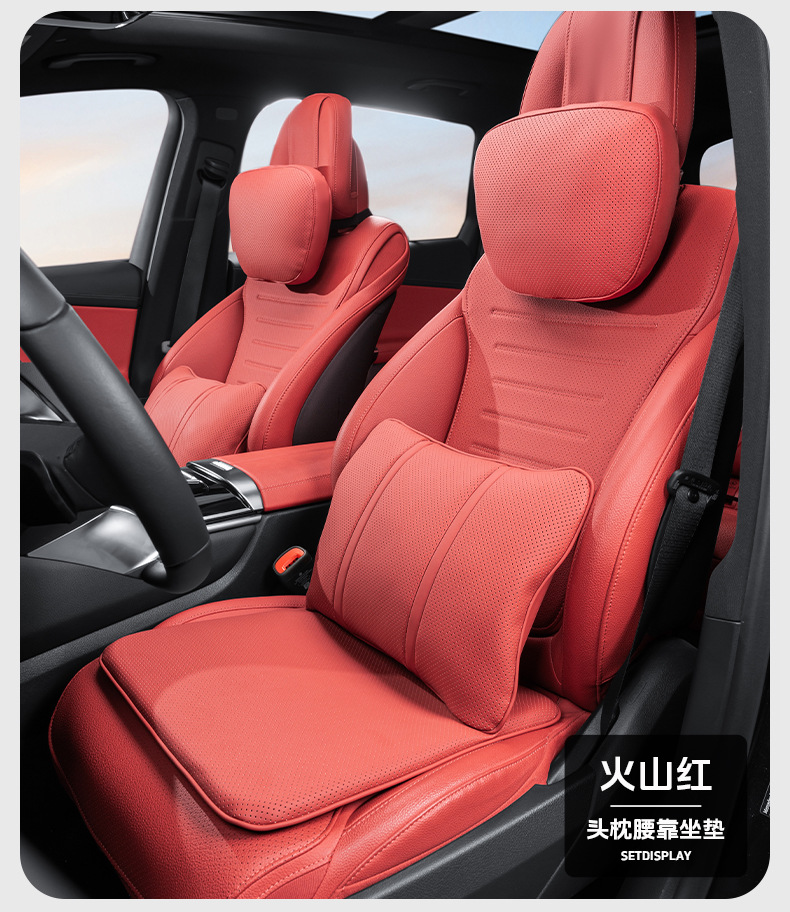 Cross-border new car headrest advanced sense suitable for Maybach breathable neck protection waist protection pillow cushion suit