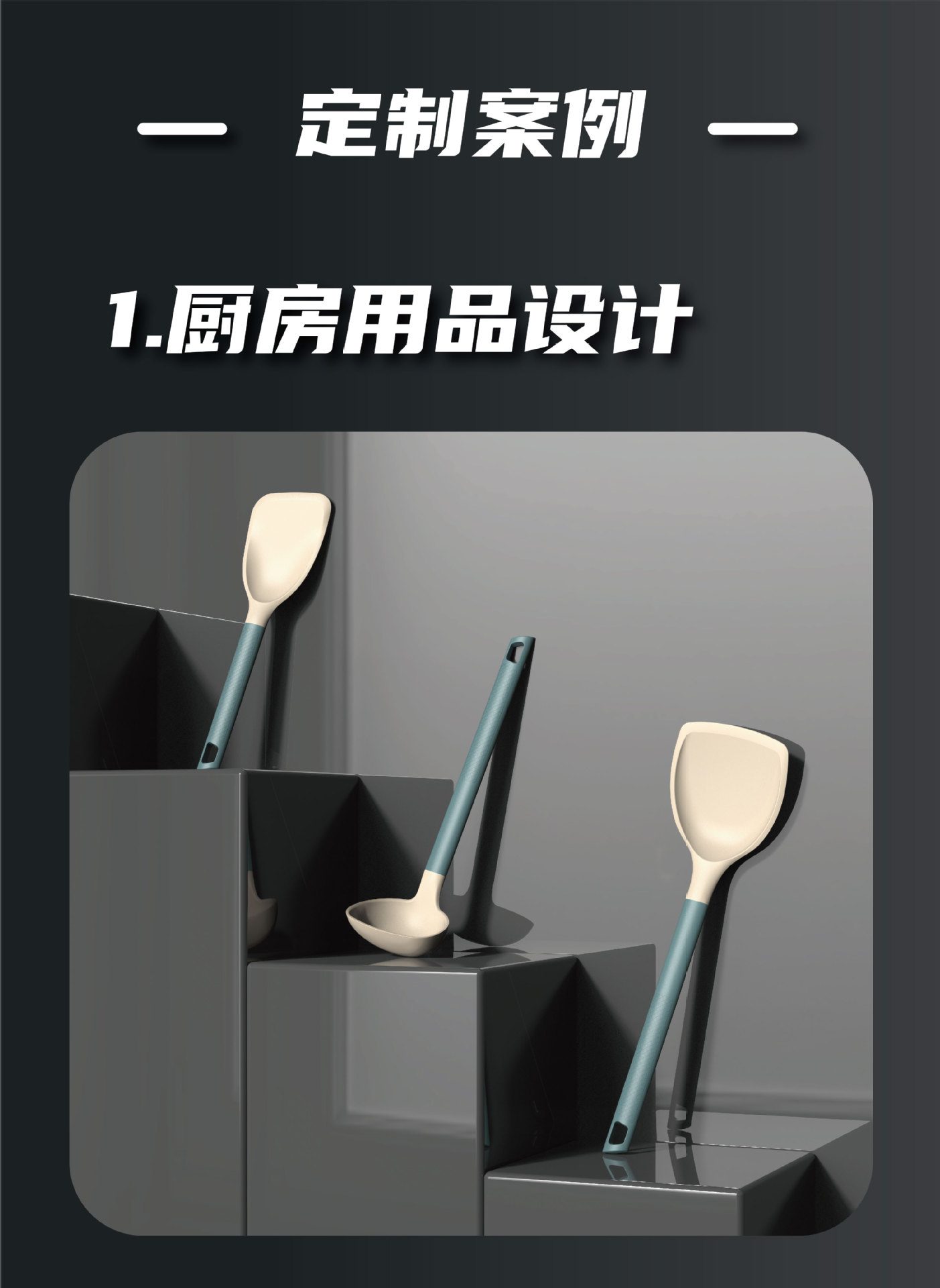 定2-18.jpg