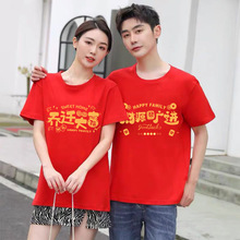 ���w֮ϲt���tɫ������ƽ��ϲ����ͥ�����H���b����ە��·�