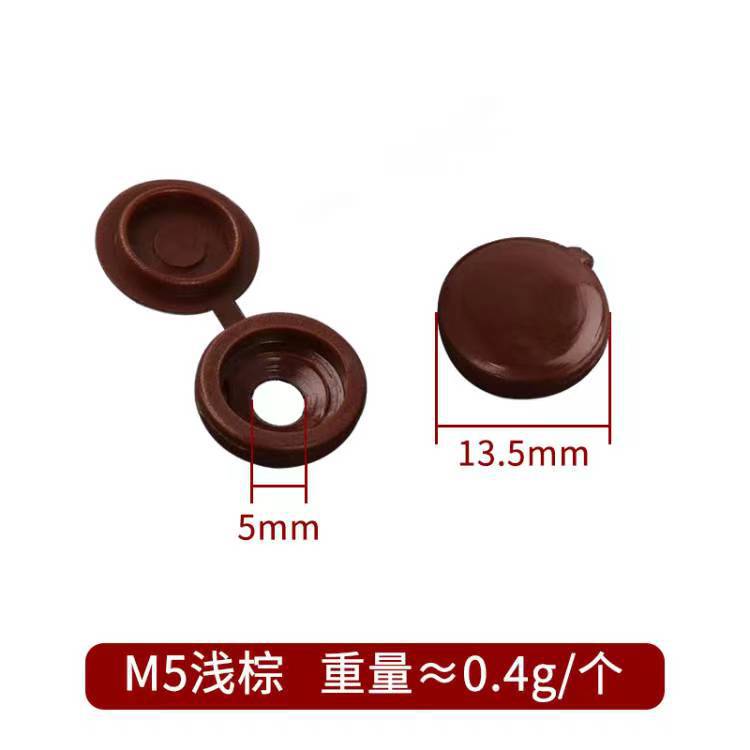 Cubierta Decorativa de Tornillo de una Pieza al por Mayor, Cubierta de Tornillo Cruzado, Cubierta Protectora de Plástico, Cubierta de Tornillo Autorroscante M4M5