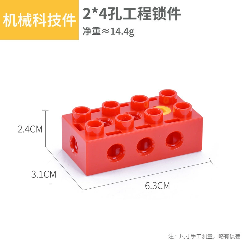 Lego, механический конструктор с аксессуарами, разнообразные учебные пособия с шестеренками, наука и техника