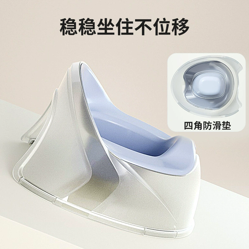 Children's toilet for baby