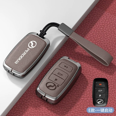 Deer Car Key Cover Perodua: Car key bag - standard-e-type-mocha-brown-zinc-alloy-shell-hand-strap