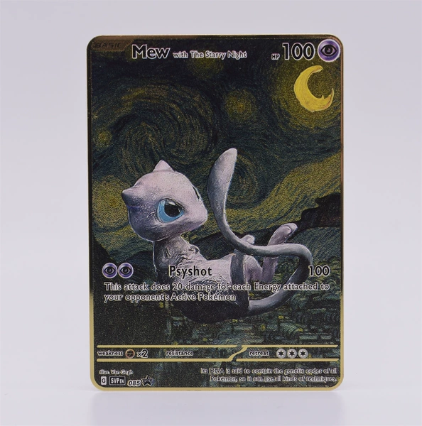 Card 110