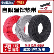 220Vͨ���Կ؜���ȼ늰�Ṥ�I�ܵ�ˮ��̫��ܹܵ��������������