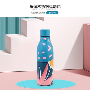 �羳�ɘ�ƿ���P䓑����\��ˮƿ�t��ƿ����ˮ�����ƶYƷӡ��logo
