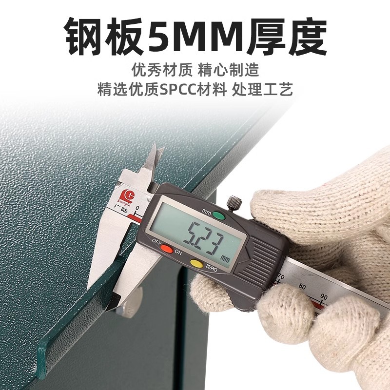 진동 플레이트 지원 기본 망원경 조정 가능한 수직 리프팅 지원 테이블 두껍게 자동 공급 플레이트 기본 지원