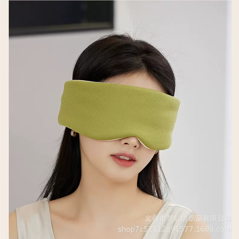 厂家双面全包睡眠眼罩四季通用遮光透气旅行午眼罩温凉两用眼罩