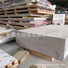 ����6A01-T6�X�Ͻ��� �X��6A60�X�� 6A51�X�� ��ֱ���X�V�Ͻ��