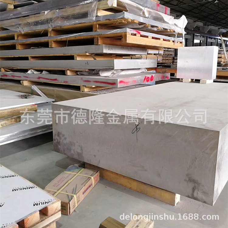 西南6A01-T6铝合金板材 铝排6A60铝棒 6A51铝线 大直径铝镁合金管