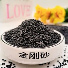 ���ƽ��ɰ��ĥ��ƺ���χ�ɰ���P�ú�ɫ����ɰ��ʯ�����ڵV��