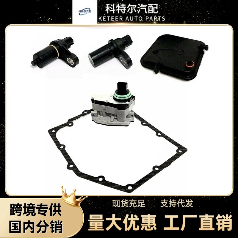 04800171AA коробка передач электромагнитный клапан комплект коробки передач электромагнитный клапан сборки 42RLE для Dodge Jeep