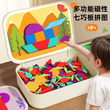 儿童女孩子益智玩具三2岁小男孩女童4-5宝宝3到6岁的高端生日礼物