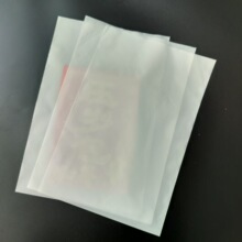 ���S�F؛���Ncpeƽ�ڴ���͸���ɻ��խh���������������ͨ�ð��b