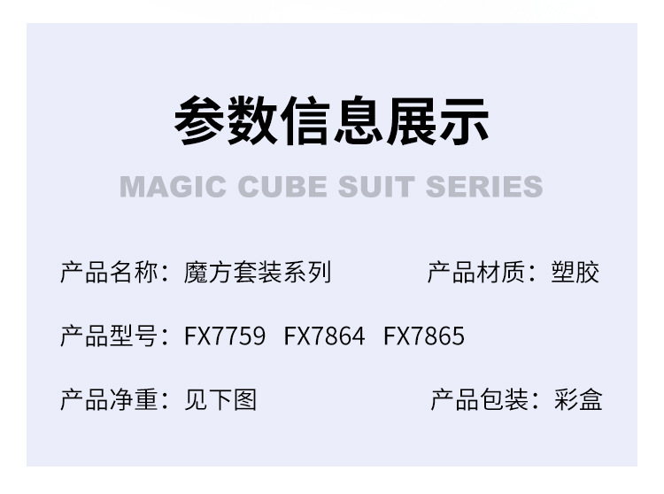 详情_02.jpg