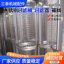 ���P䓽����^�V�WͲ�^�V���Ό��p�ӈA���Λ_�׾W�^�VͲ�ӹ�