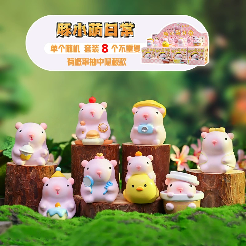 Неизвестная коробка смолыFigure (Kawai) Волшебная девочка Коллекция, случайный мини-набор, различные тематики