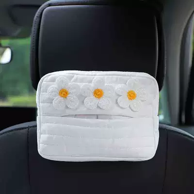 Tissue Box Multi-Functional Car – Car tissue box/set - striped-tissue-box-with-three-five-leaf-flowers