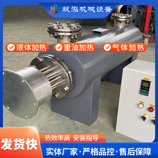 ����ˮѭ�h늼ӟ���Һ�w�ܵ��ӟ������w���b�O�䌧����ѭ�h�ӟ���