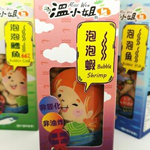 ��С�� �����~�����r�����L�~��ͯ�����I�B�������ʳ55��