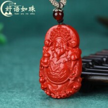 ��Ȼ��ɰ�����׹�ߺ�����ɰ�������вƹҼ�������Ů����Ʒ