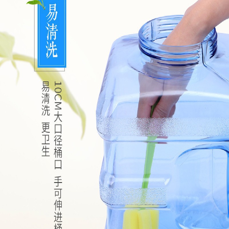 Cubo de té, cubo de almacenamiento de agua doméstica, cubo de agua mineral pura, cubo de té, cubo de té, cubo de té, cubo de kung fu image 4