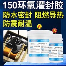 �������z��ӹ��z���led�Դ�^���z�ߜط�ˮ�p϶�·������z