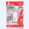 川宇 C286 card reader is suitable for Microsd/T-Flash TF card reader mini USB card reader