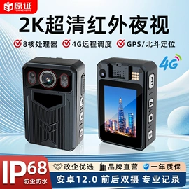 其他记录设备;数码存储卡;数码摄像机