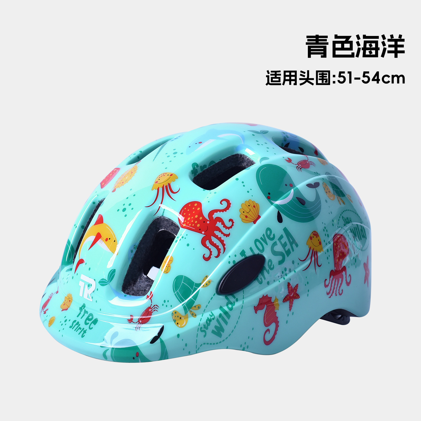 Casco de ciclismo infantil de patinaje de ruedas dibujos animados graffiti equilibrio bicicleta patinaje equipo de casco de protección profesional