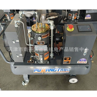 New 380v Small Air Compressor Hava kompressorları