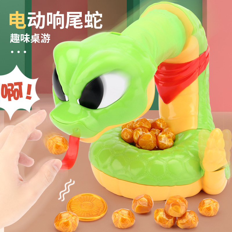 Electric Slack Terrier Toys Tail Tail Scary Children's Desktop…