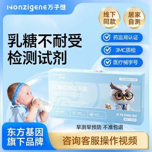 �f�ӽ����ǲ����ܙz�yԇ����С�����aθÛ�������ø��ԇ�Ӽ��ԙz