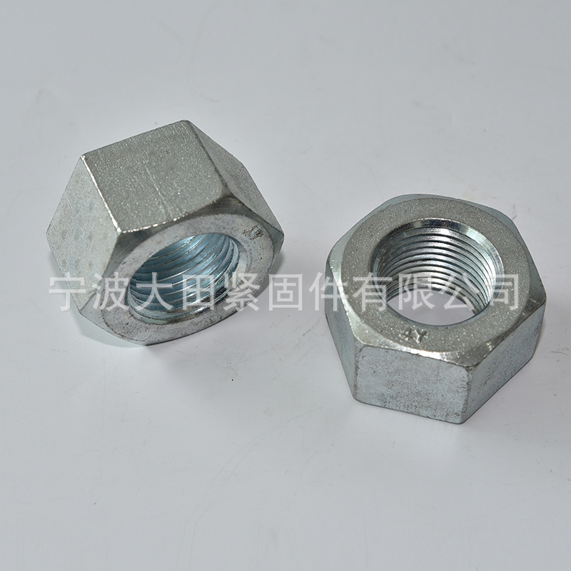 A194 4L重型六角螺母 重型六角螺母 量大从优